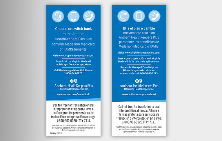 VA Switch and Stay Campaign Print Flyer