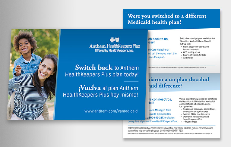 VA Switch and Stay Campaign Print Postcard